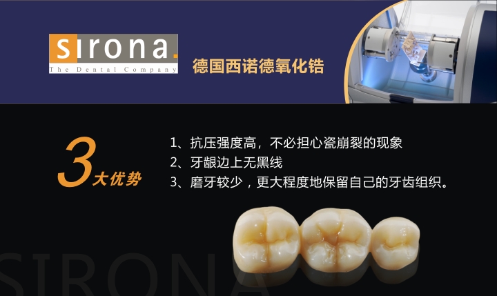 網(wǎng)站內(nèi)頁1.jpg