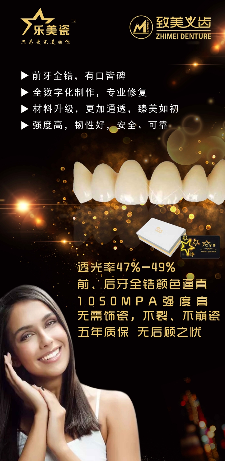 網(wǎng)站內(nèi)頁(yè)9.jpg